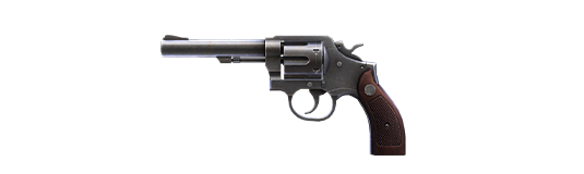 M1917